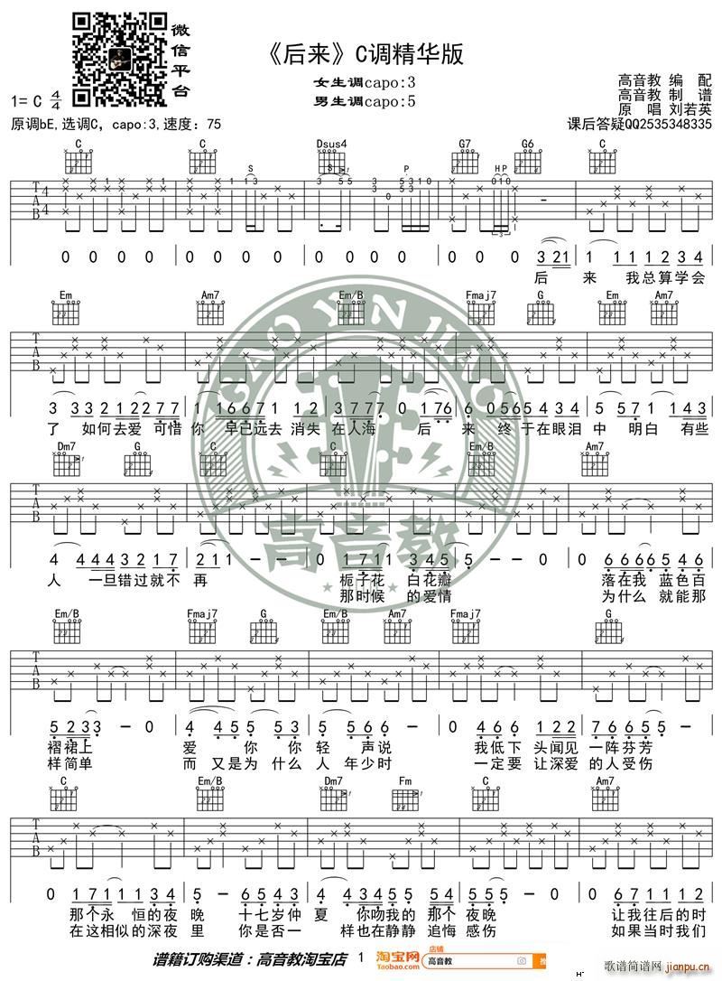 ���(l��i) C�{���A�� ����Ӣ �����̾���(�����V)1