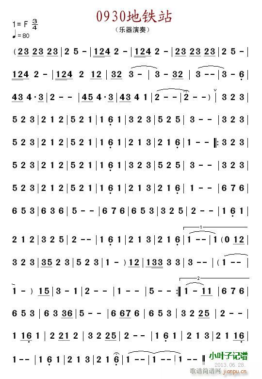 0930���Fվ(���ָ��V)1