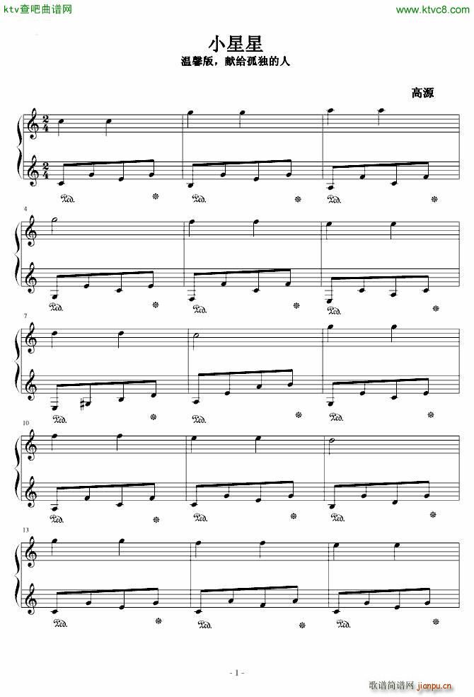 ��ܰ��С����(����V)1