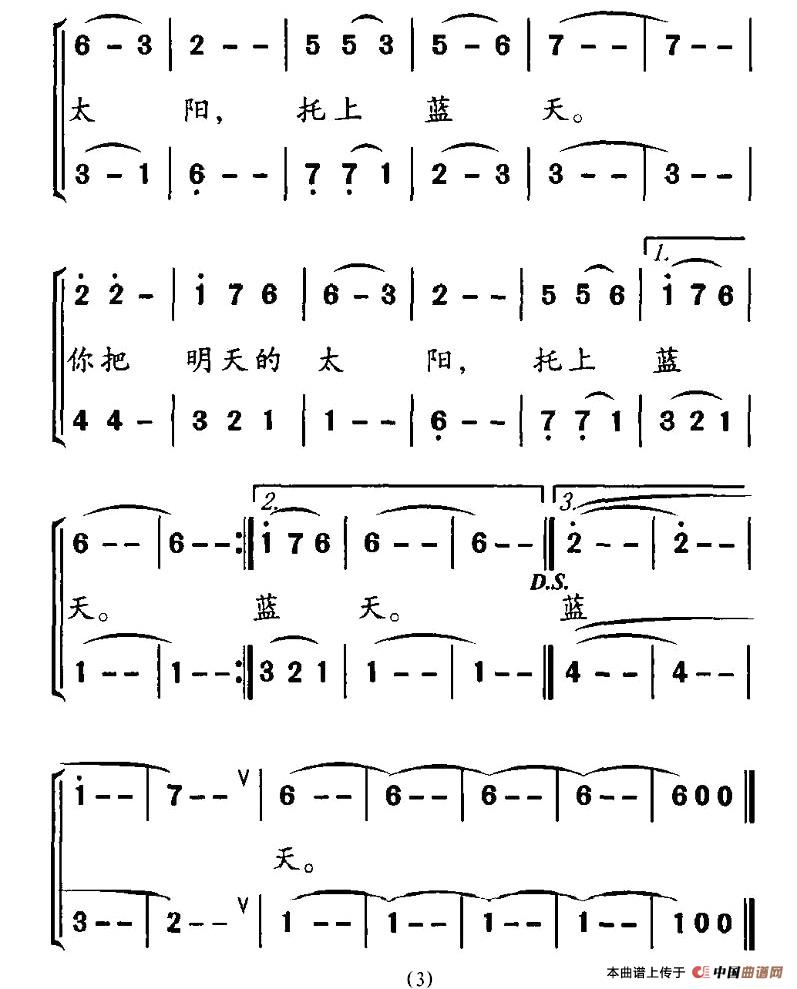 �ͽo�ώ�(���ָ��V)3