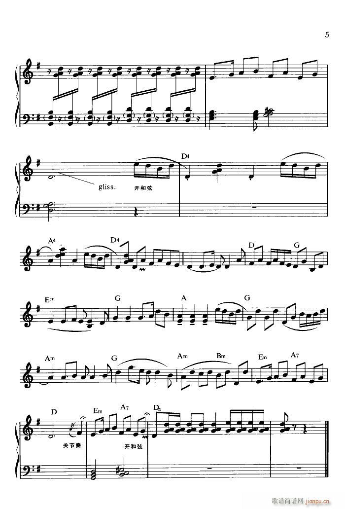 ������ �ك������(������V)3