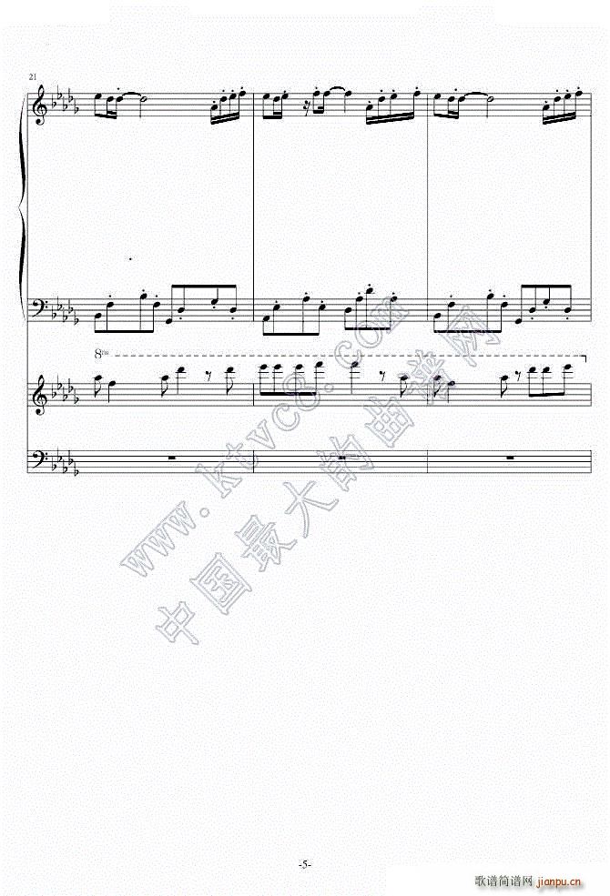 Summer����Ӱ��You �B�� �����B��(����V)5