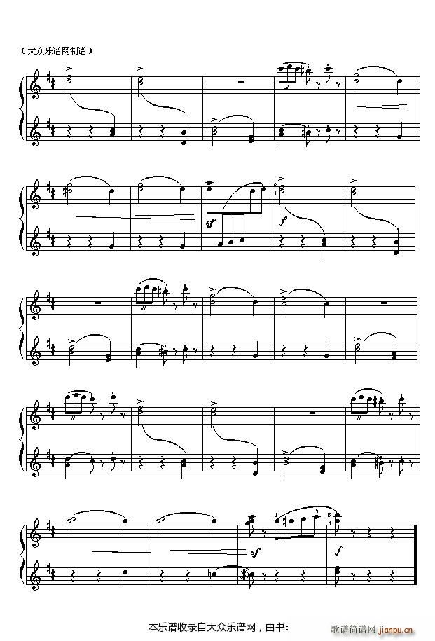 ��ɷ�˹�� ��֮�A���� ����(li��n)��֮һ(����V)10