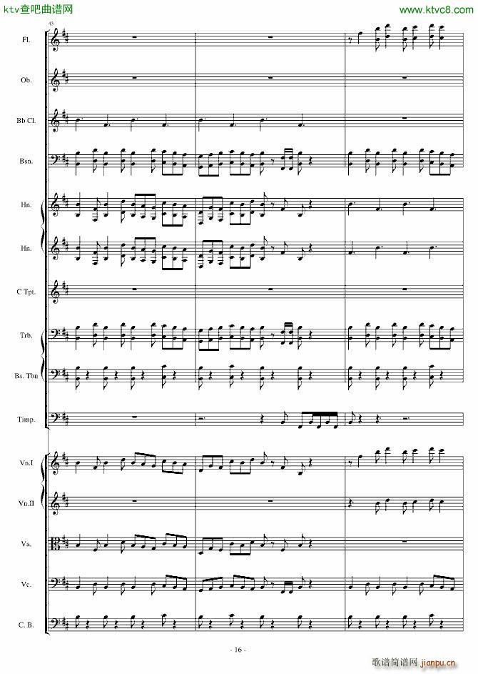 ���r ��ʬ�M(j��n)����(����V)16