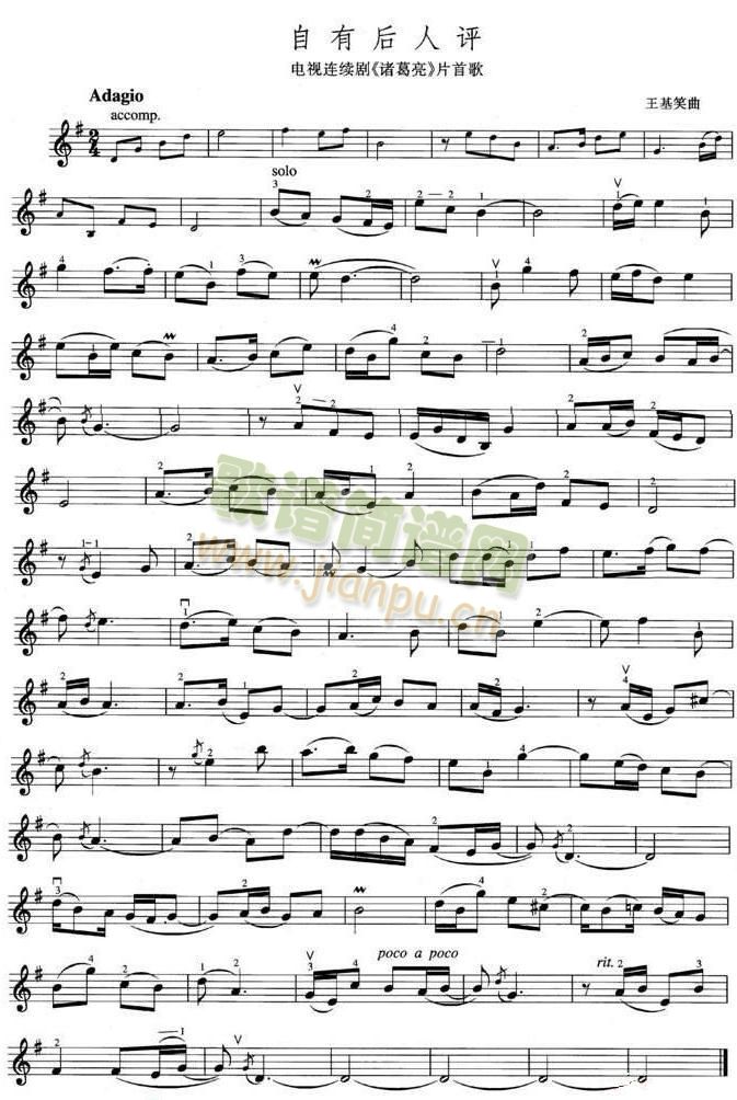 �T����(����)1