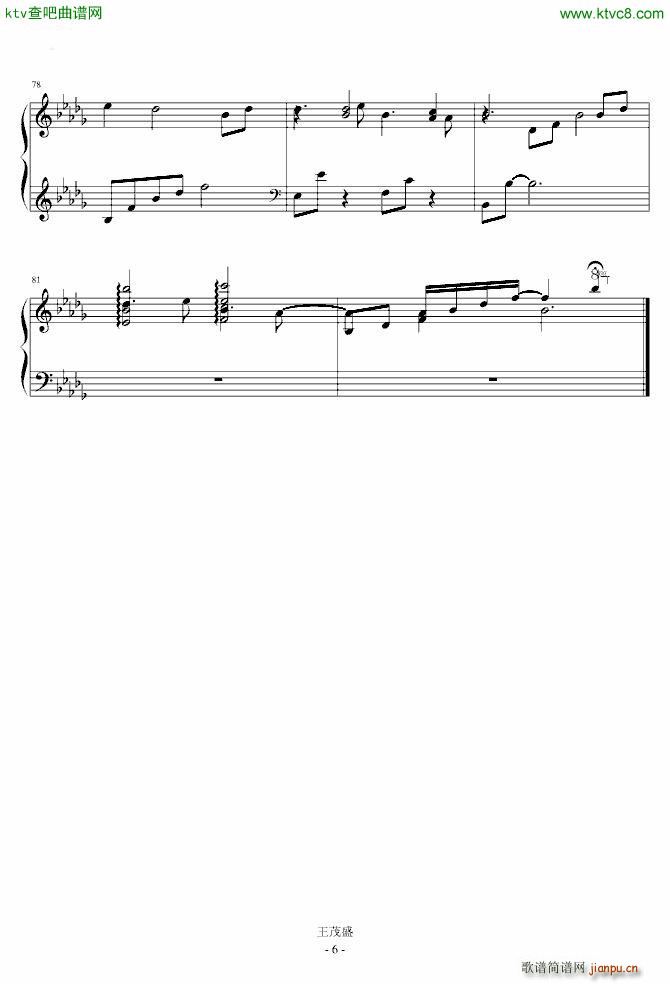 �L(f��ng)��ס�Ľֵ� ���p��(����V)6