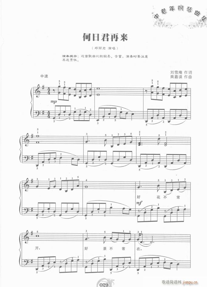 ��� ���վ��ف�(l��i)(����V)1