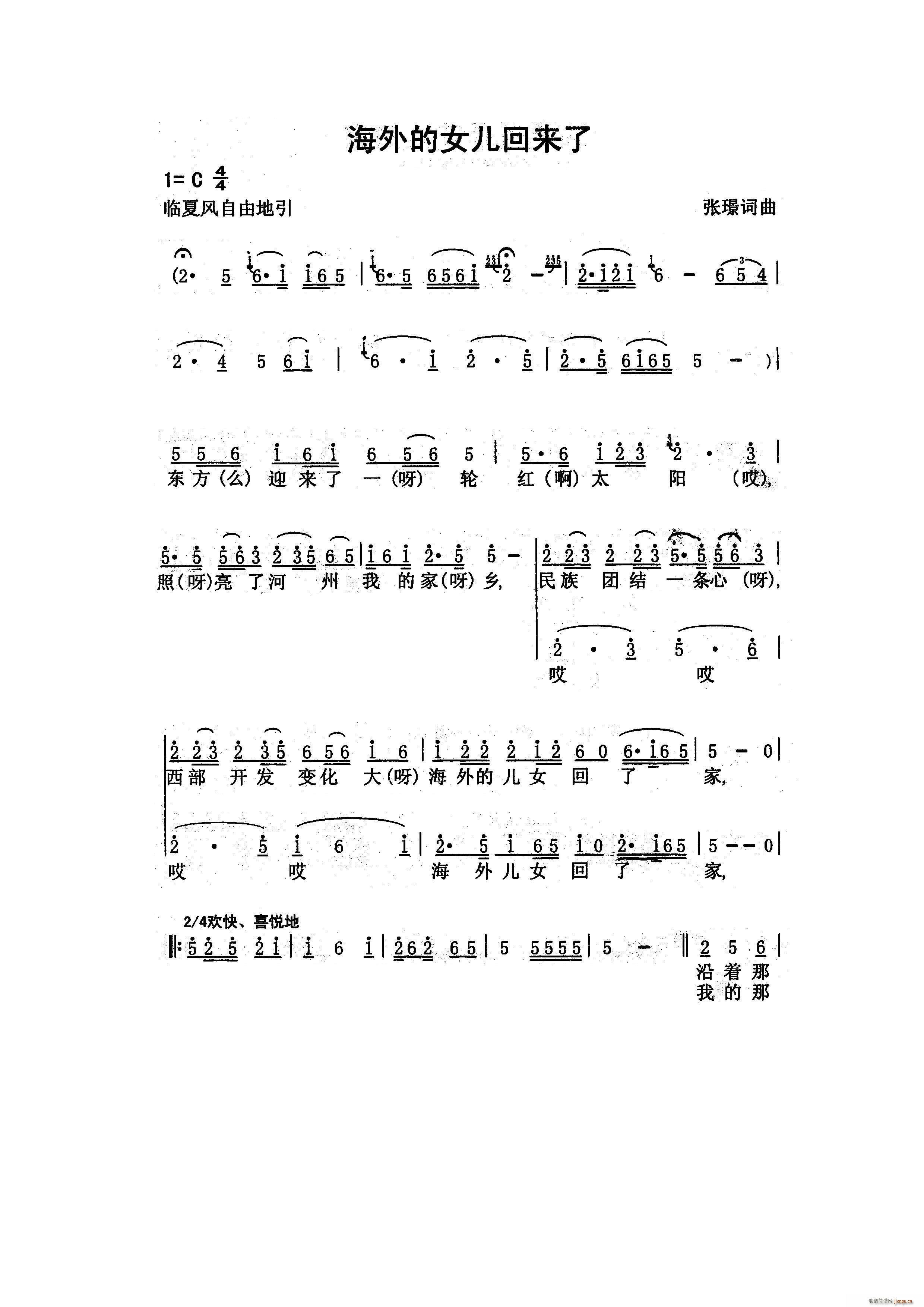 �����Ů���؁�(l��i)��(���ָ��V)1