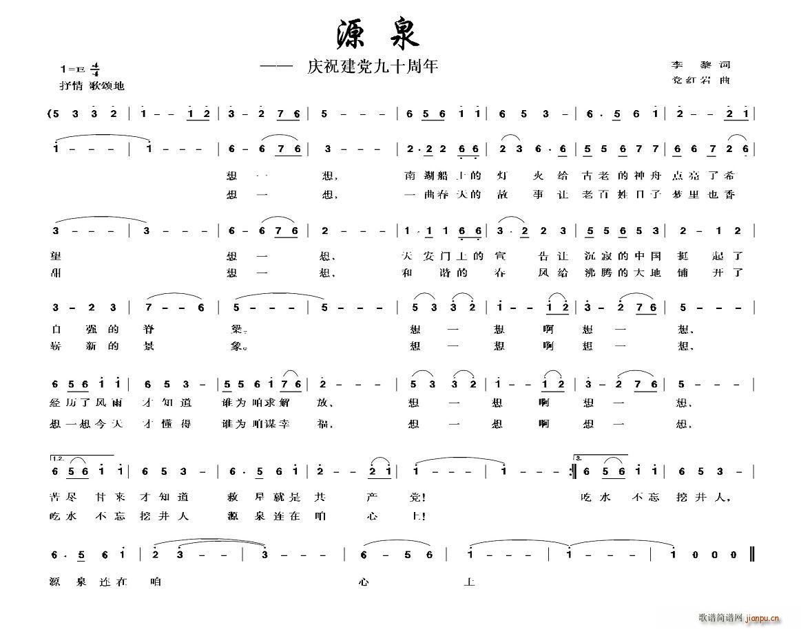 ԴȪ(���ָ��V)1