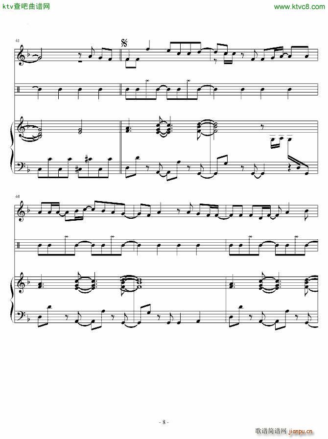 Just be friend �ӽ�ԭ��(����V)8