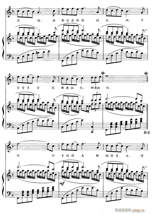 Ҫͦס3(���ָ��V)1