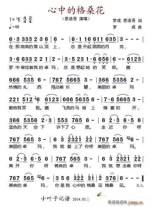 ���еĸ����� �_��(���ָ��V)1