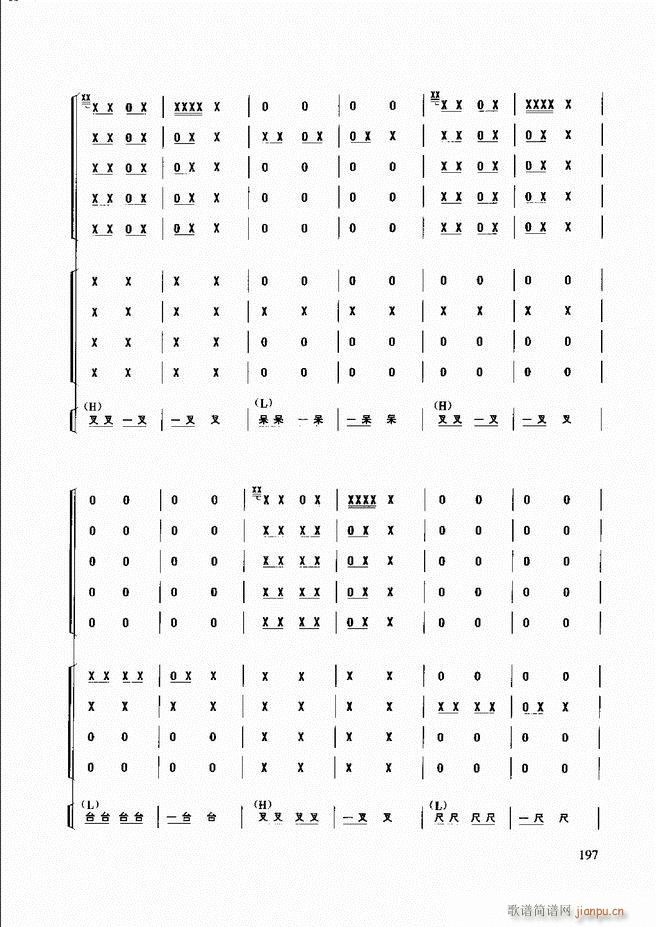 ��������(l�� )����̳�181 240(ʮ�ּ�����)17