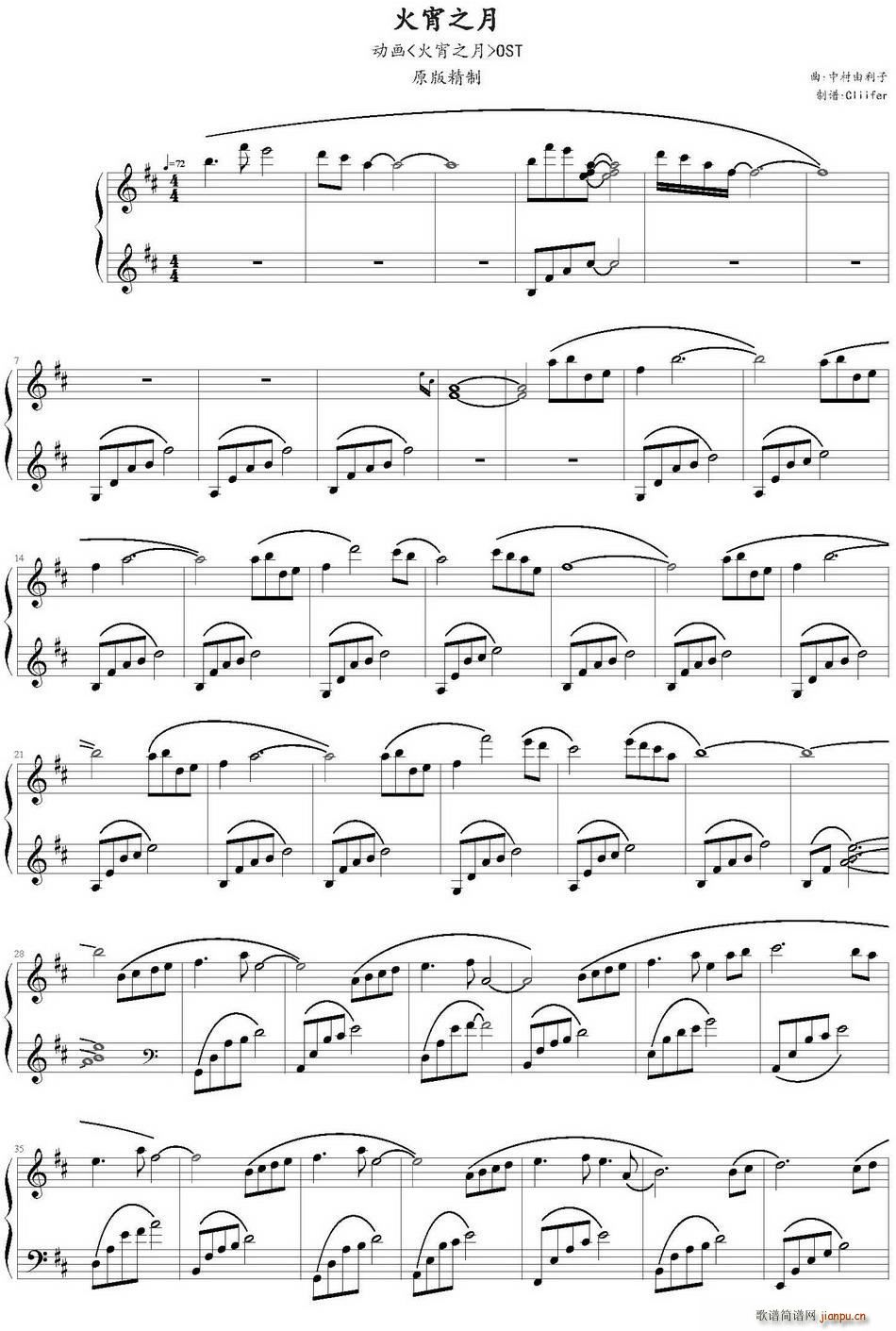 ����֮�� ��(d��ng)��(hu��) ����֮�� OST(ʮ�ּ�����)1