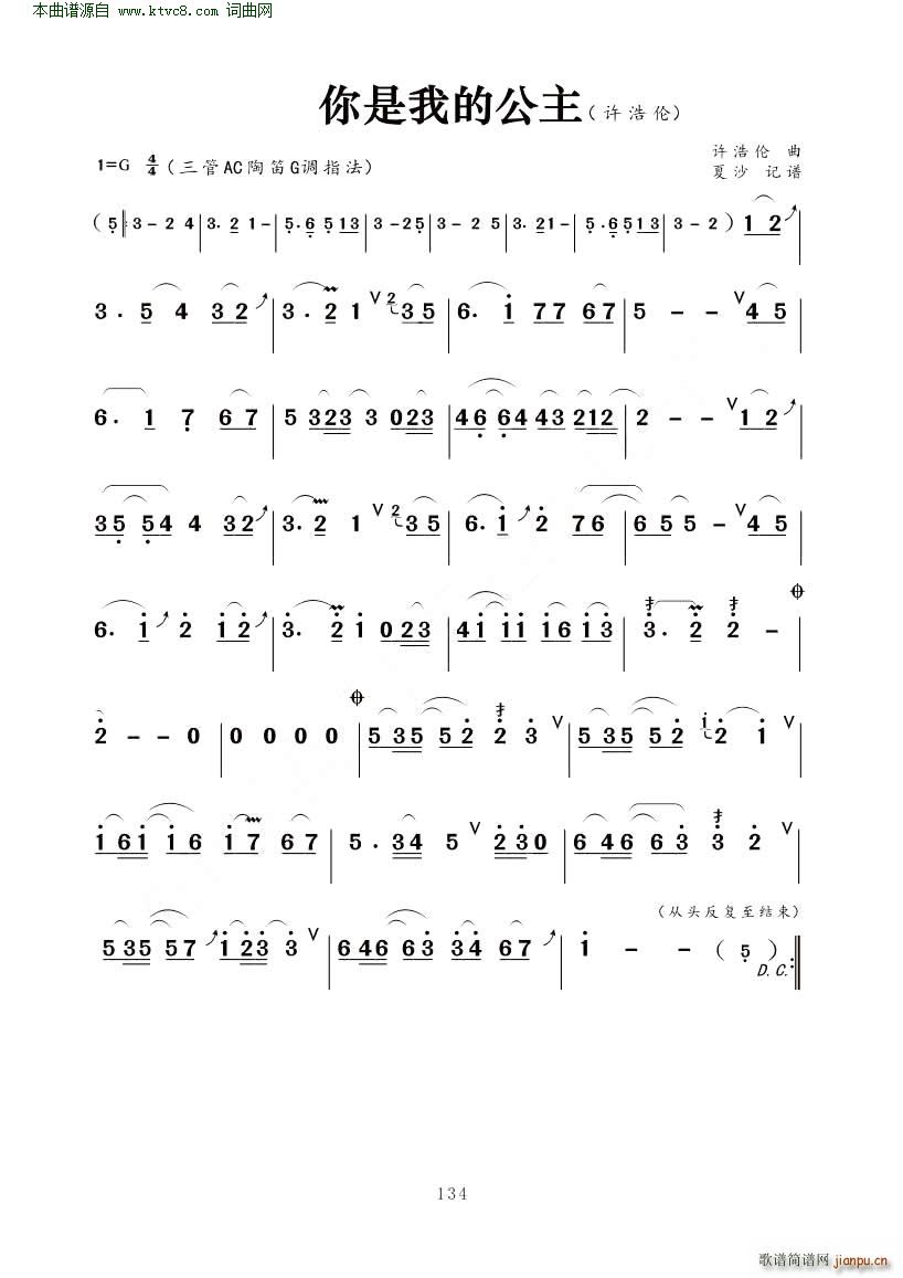 �����ҵĹ���(�Ѻ��V)1