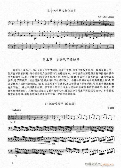 ǰ��-20�(y��)(�������V)25