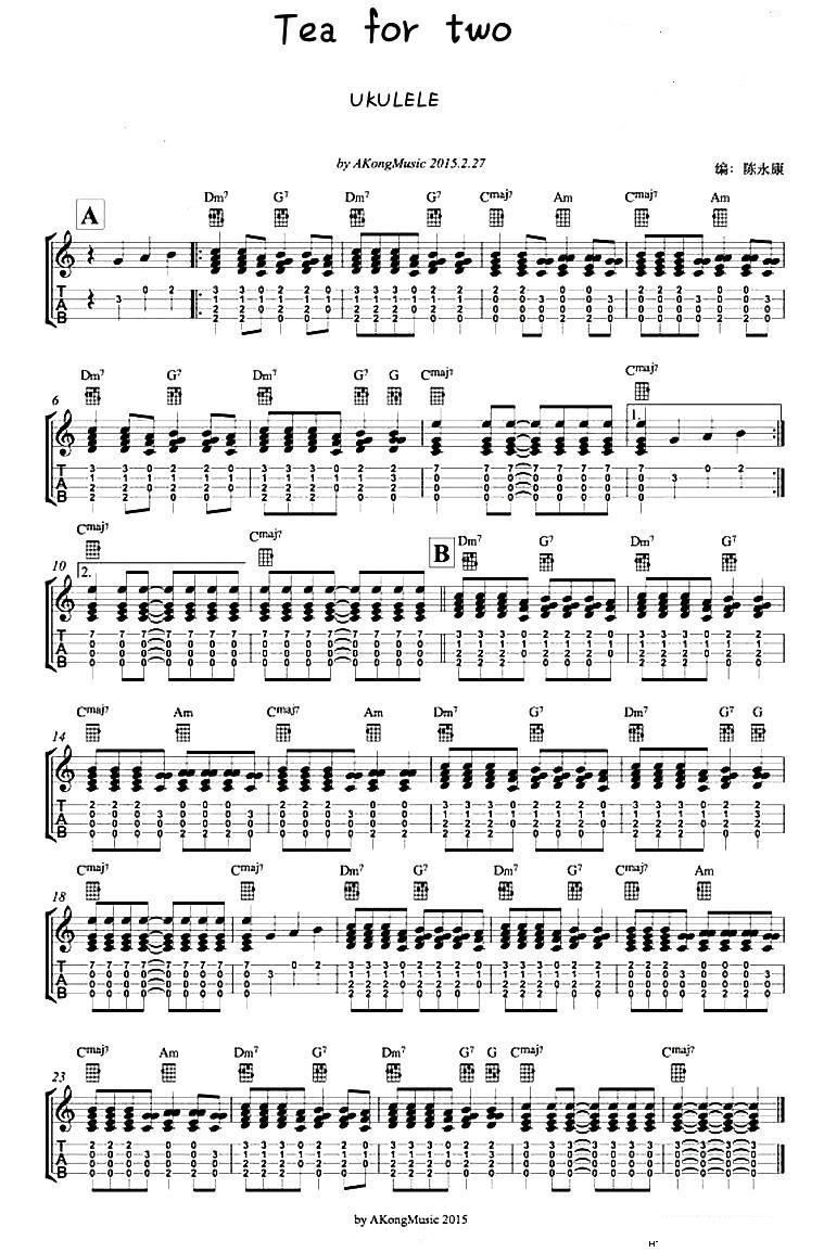 Tea for two �p�V �x����(�����V)1