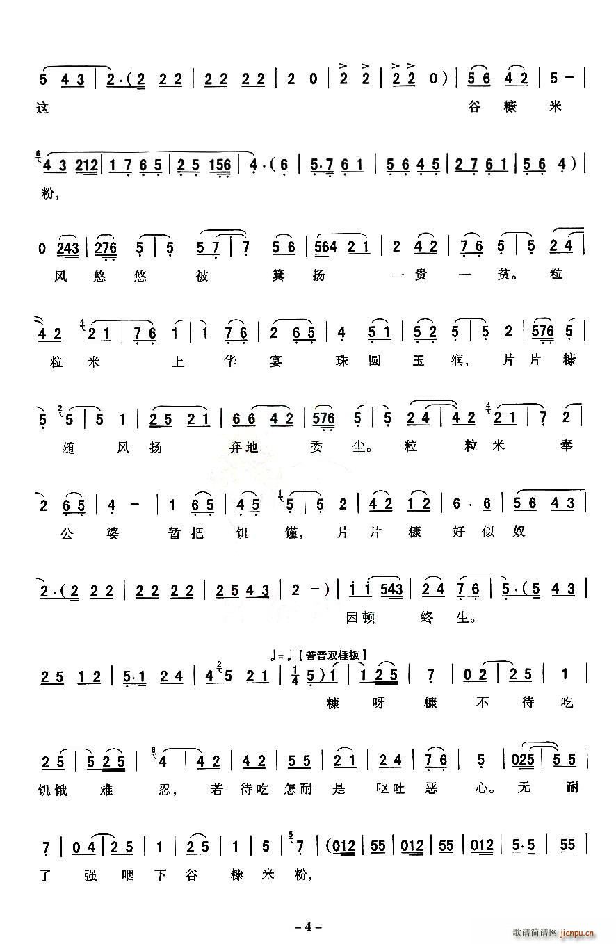 [��ǻ]����������I�L(ʮ�ּ�����)1