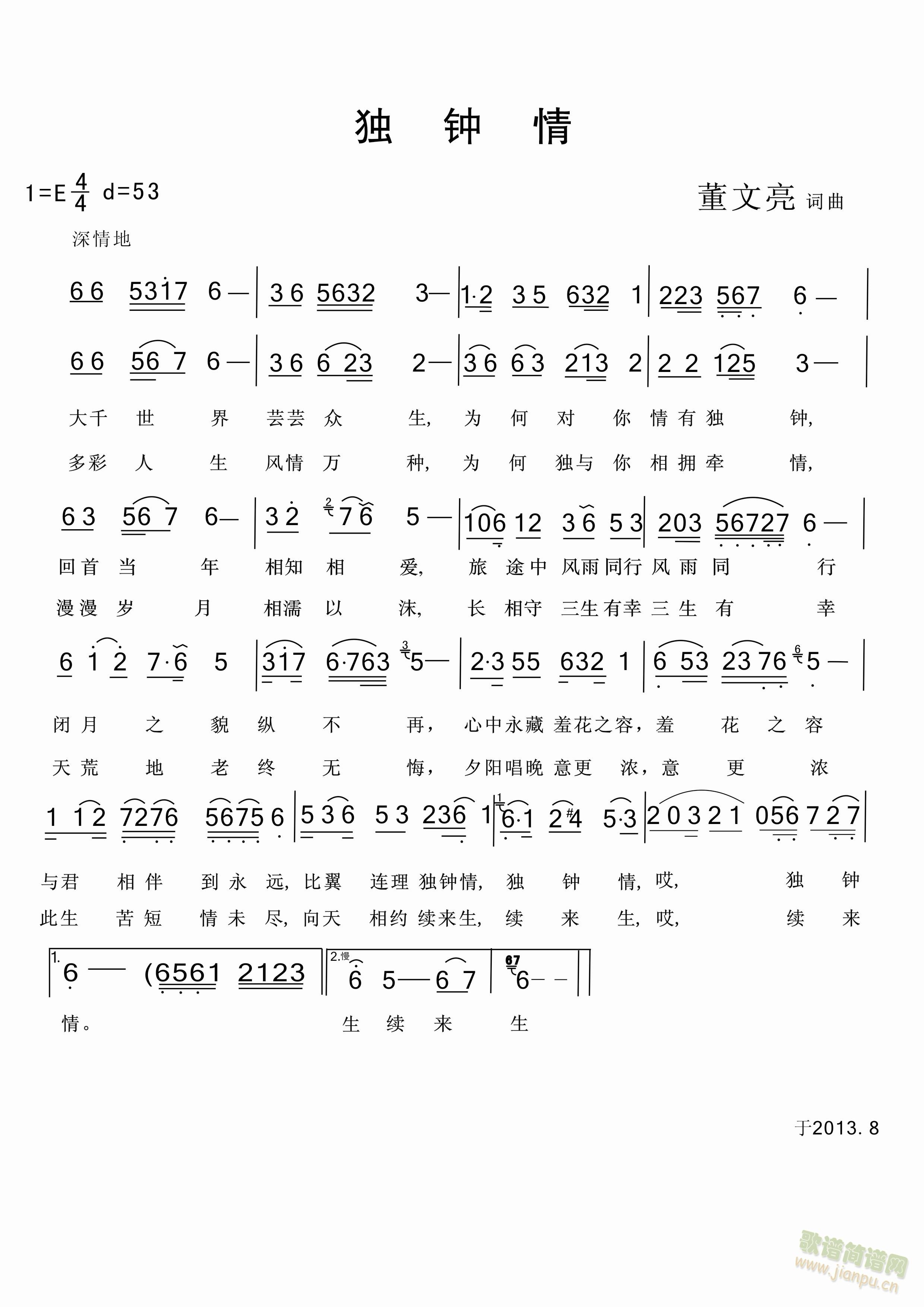 �����(���ָ��V)1