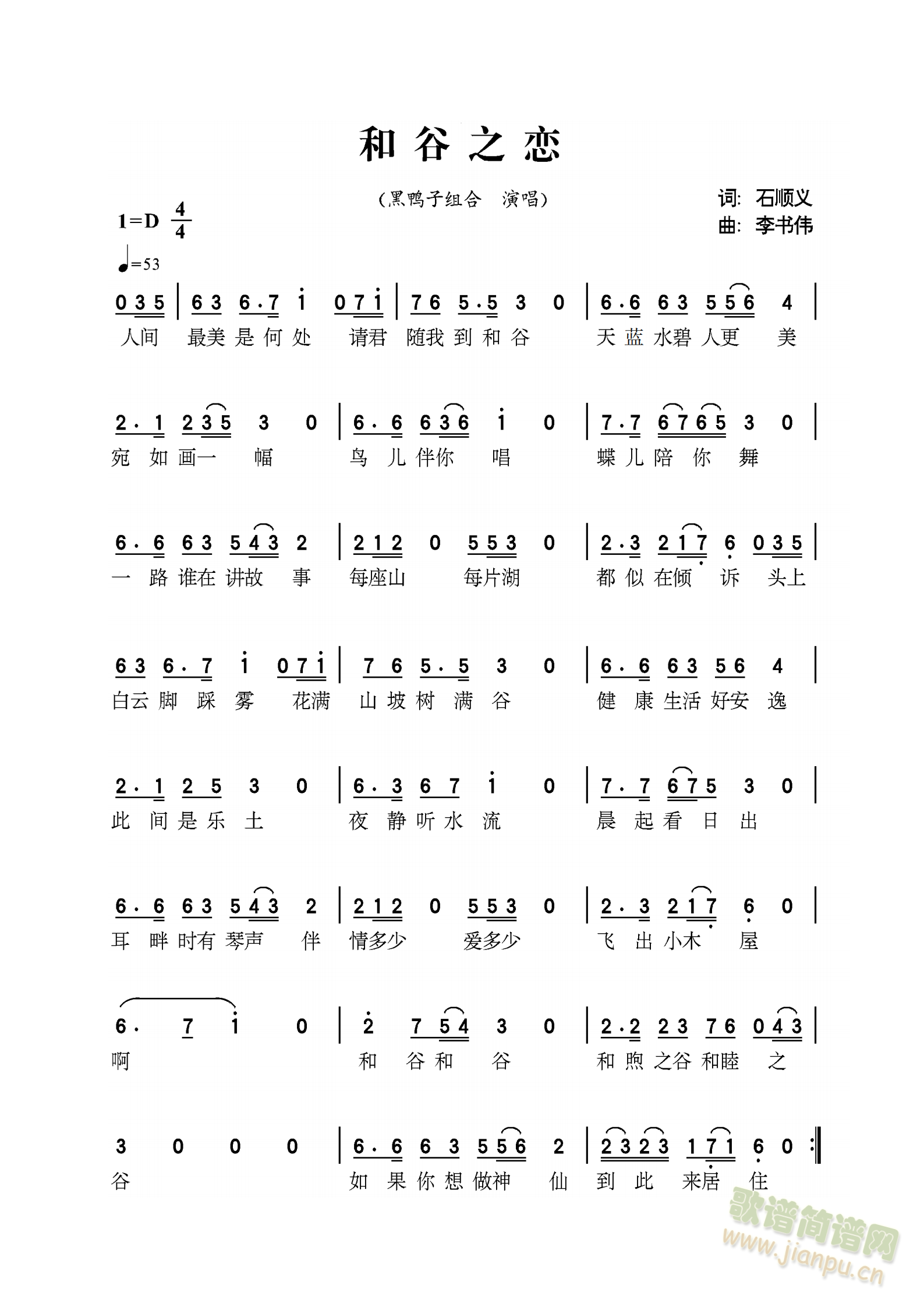 �͹�֮��(���ָ��V)1