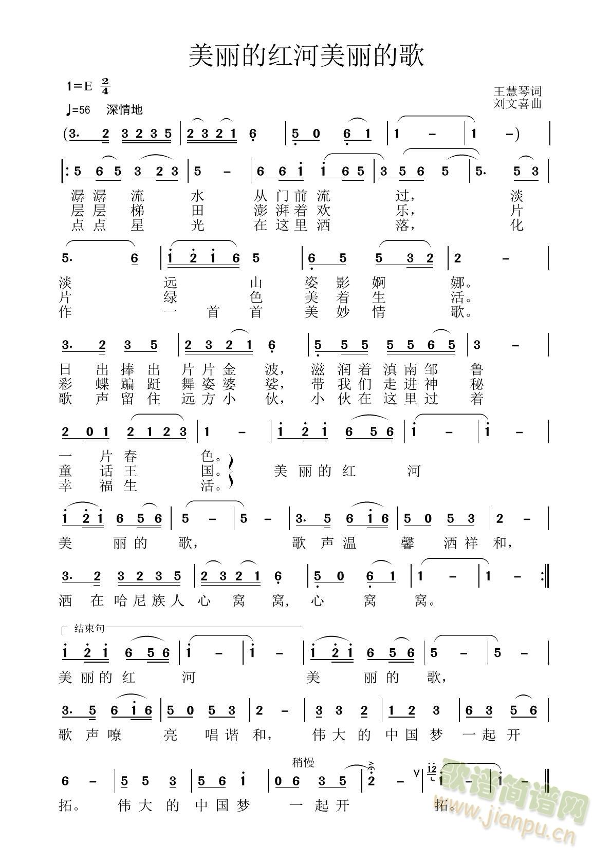 �����ļt�������ĸ�(���ָ��V)1