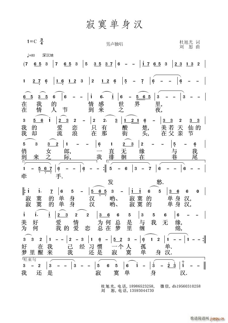 ��į����h(���ָ��V)1