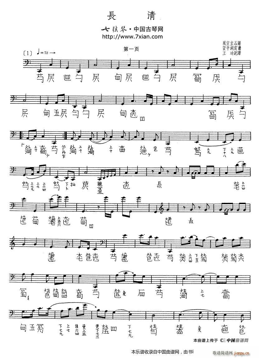 �L(ch��ng)�� �����V(�Ź~�P���V)1