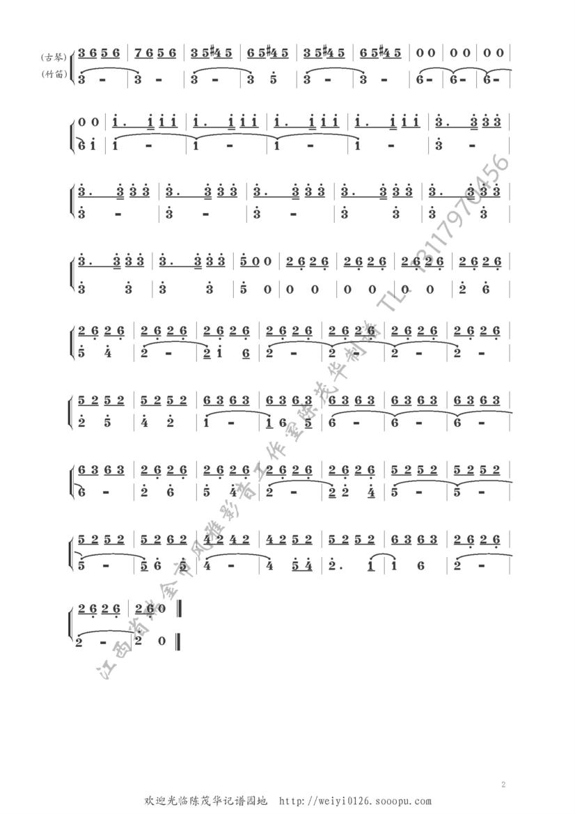 94��������-�Sˎ��2(ʮ�ּ�����)1