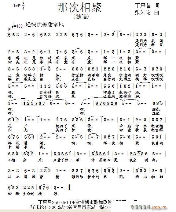 ?�Ǵ����(���ָ��V)1