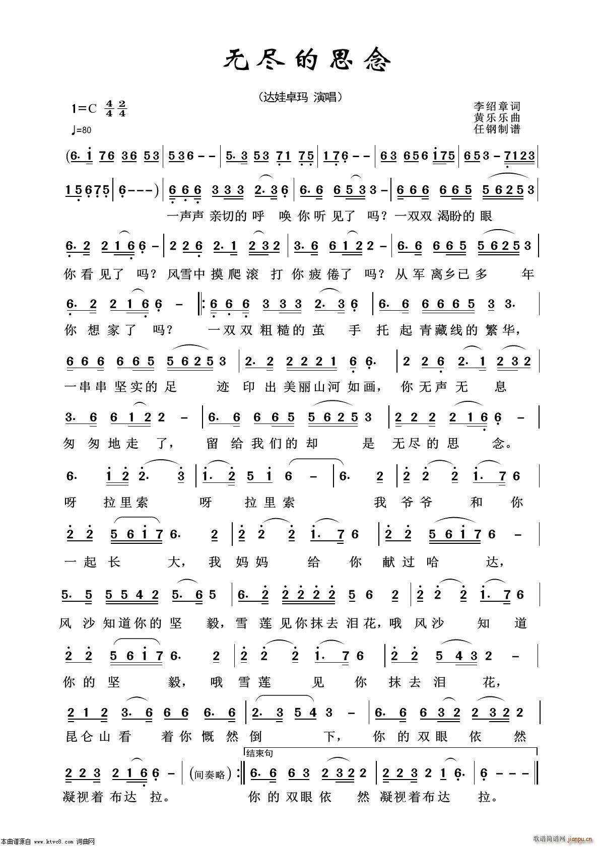 �o(w��)�M��˼�� ܊�ø���100��(ʮ�ּ�����)1