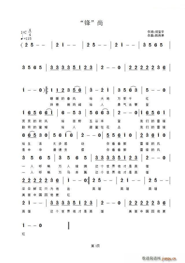 �h��(���ָ��V)1