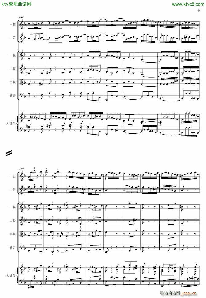 F���{����̖��مf(xi��)���� ��һ��(l�� )��(����V)15