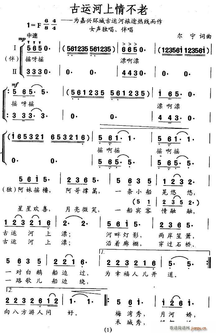 ���\�����鲻��(���ָ��V)1