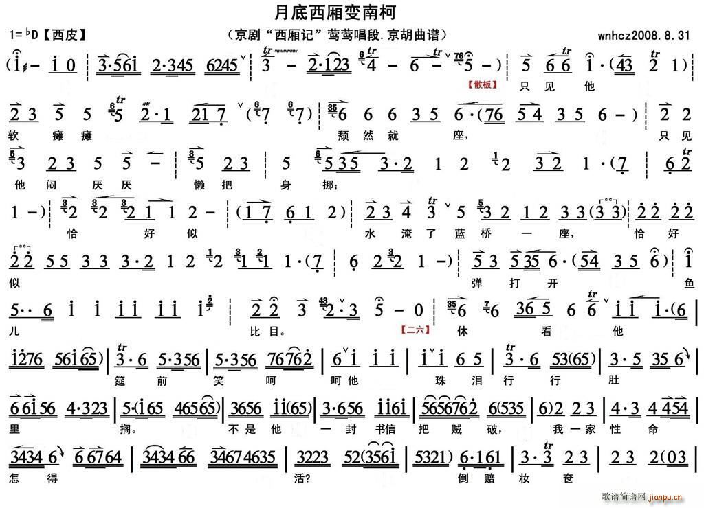 �µ�����׃�Ͽ� ����ӛ �L�L���� ����(ʮ�ּ�����)1