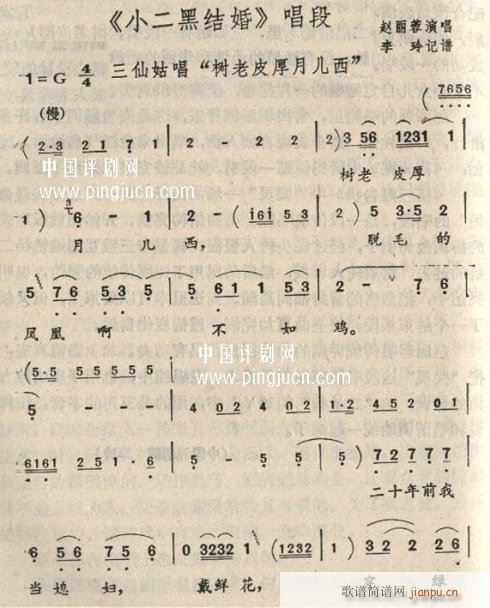 ���ɹó���?��(sh��)��Ƥ��-�u��(�������V)1