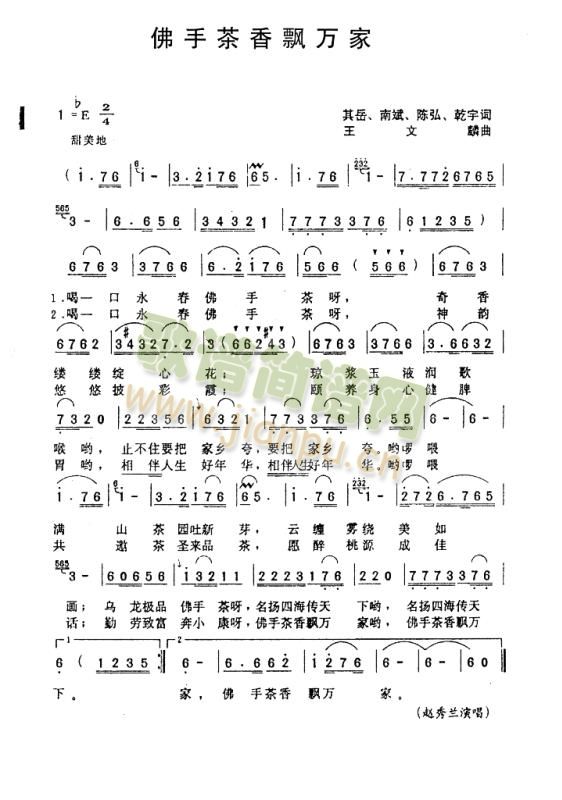 ���ֲ����h�f(w��n)��(���ָ��V)1