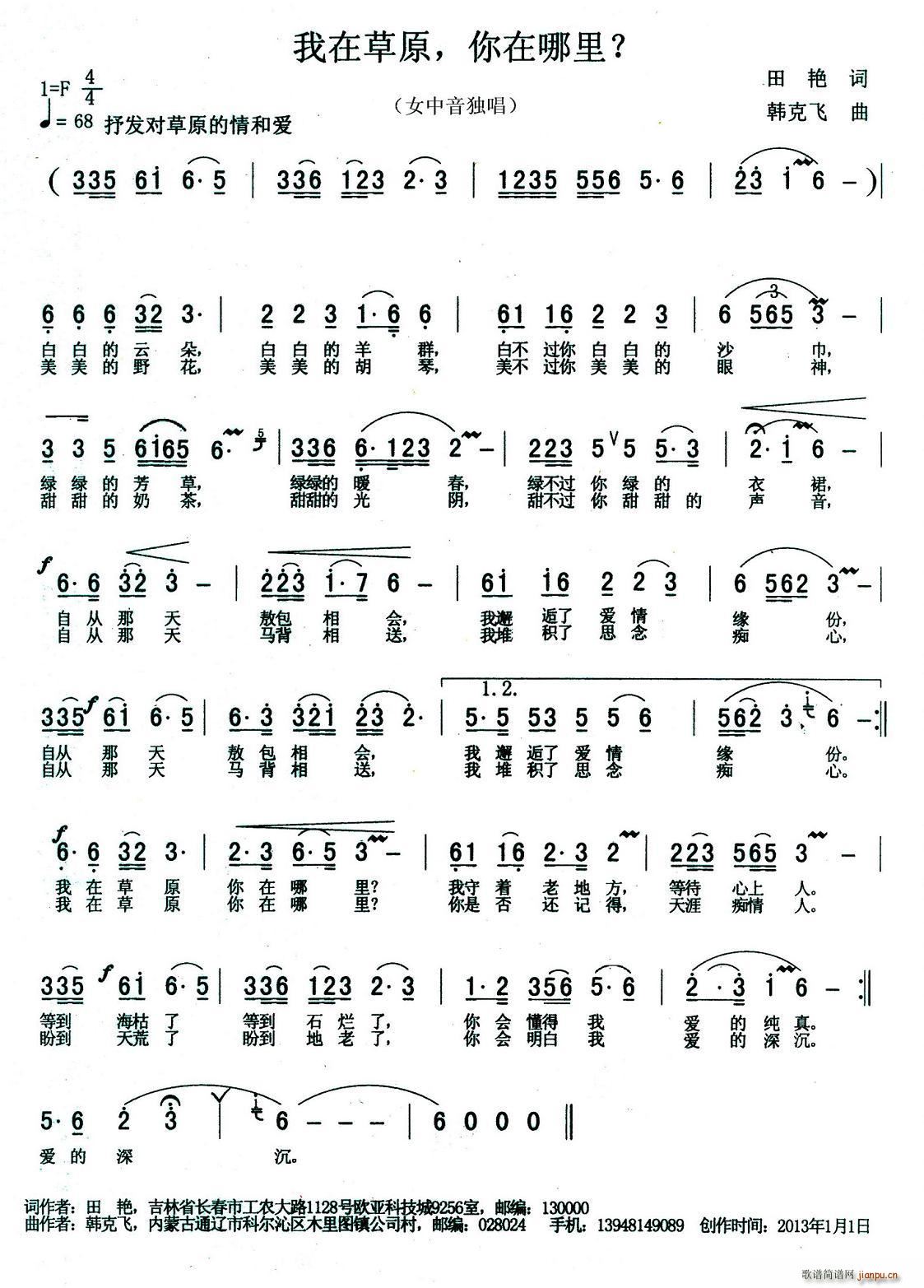 ���ڲ�ԭ.����������(ʮ�ּ�����)1