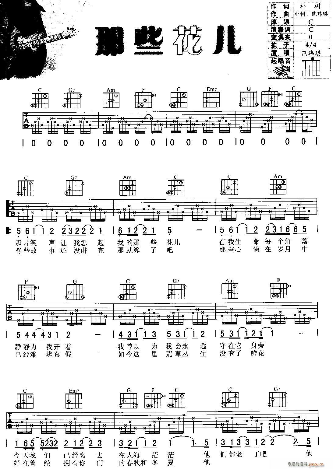 ��Щ����2(�����V)1