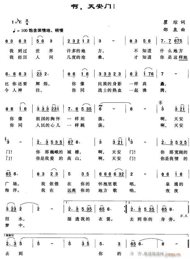 �� �찲�T(m��n)(���ָ��V)1