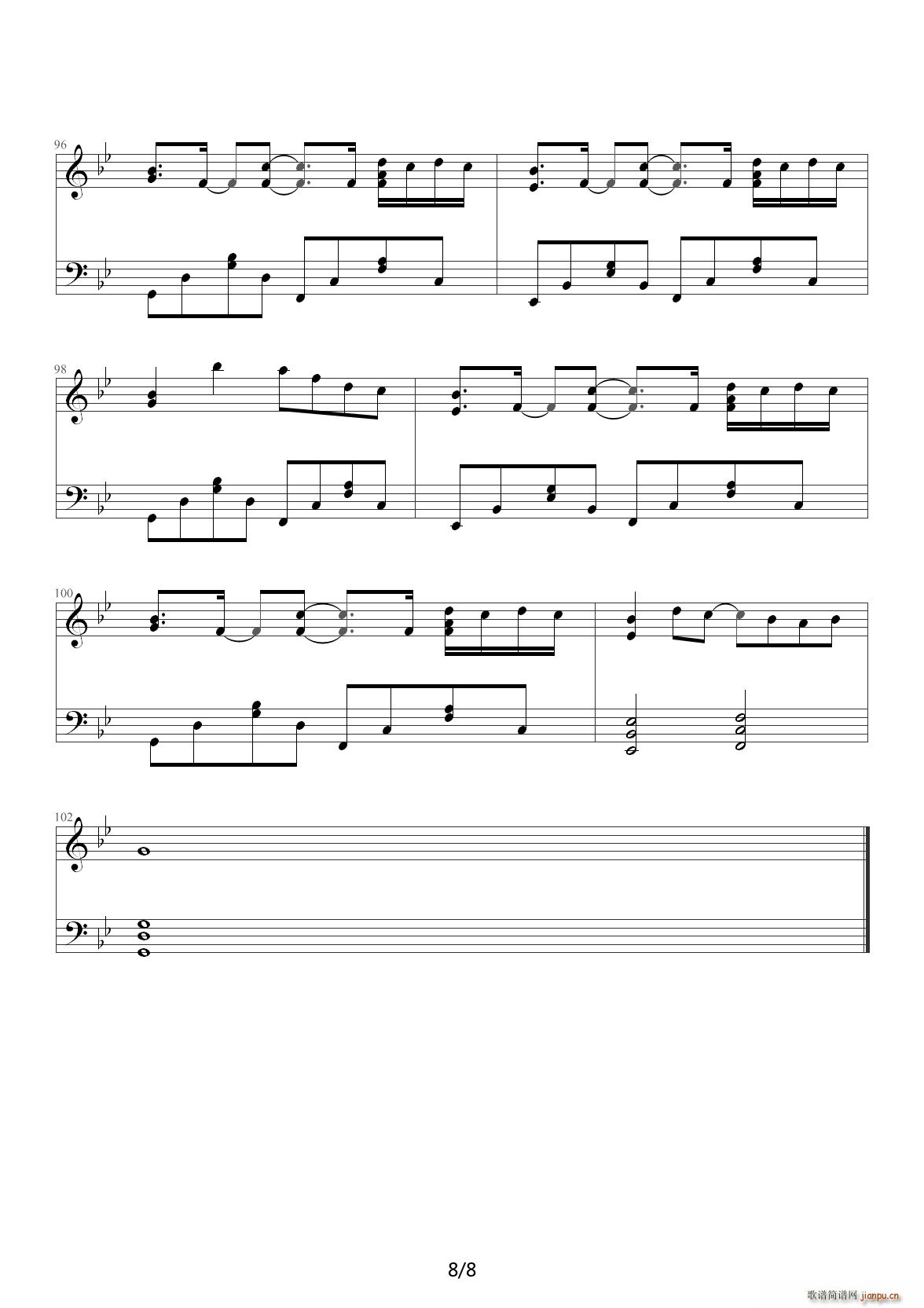 MONKEY MAJIK SAKURA ��B�{(����V)8