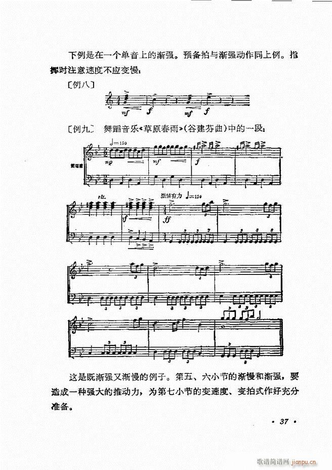 ��(l�� )�ָ�]�� Ŀ�ǰ�� 1 60(ʮ�ּ�����)40