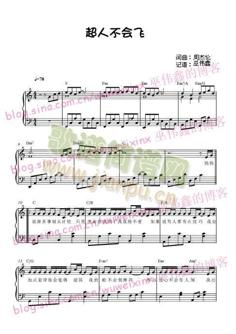 ���˲���(hu�� )�w(���ָ��V)1