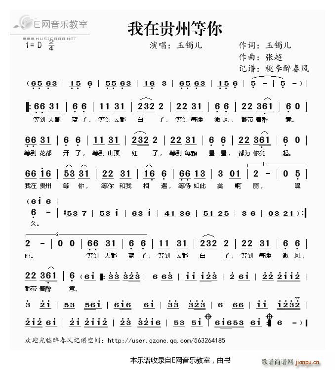 �����F�ݵ��� ���C��(ʮ�ּ�����)1