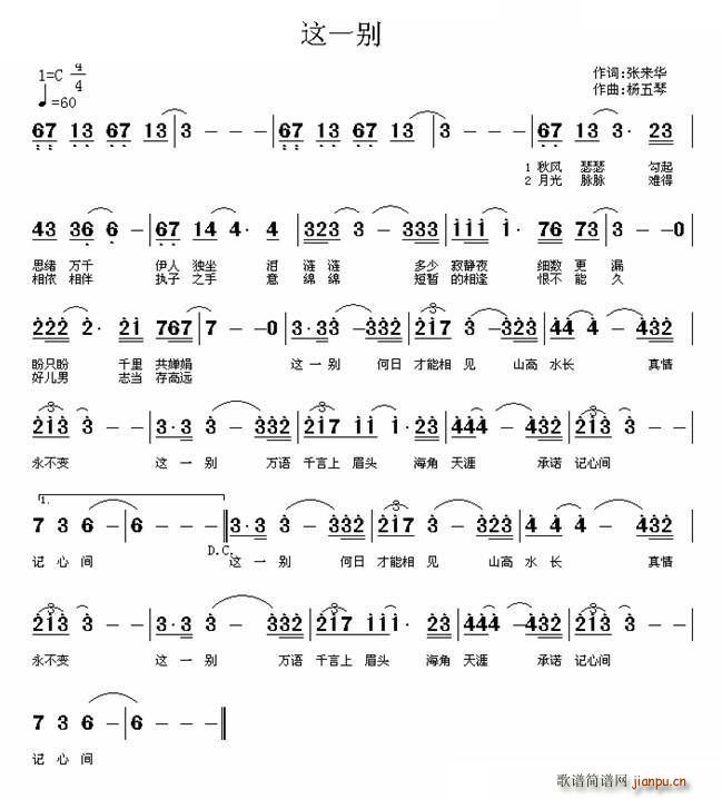 �@һ�e(���ָ��V)1