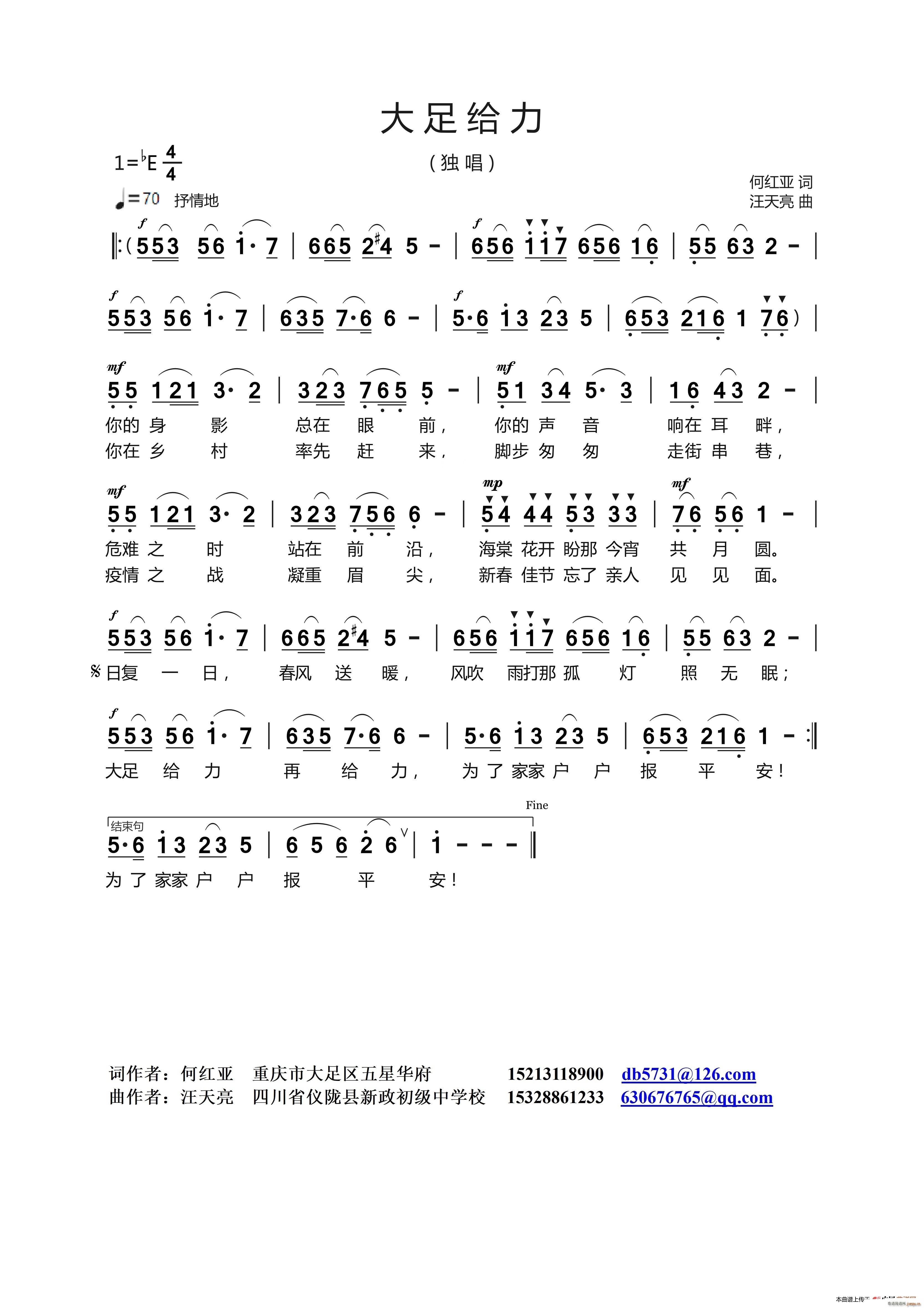 ����o��(���ָ��V)1