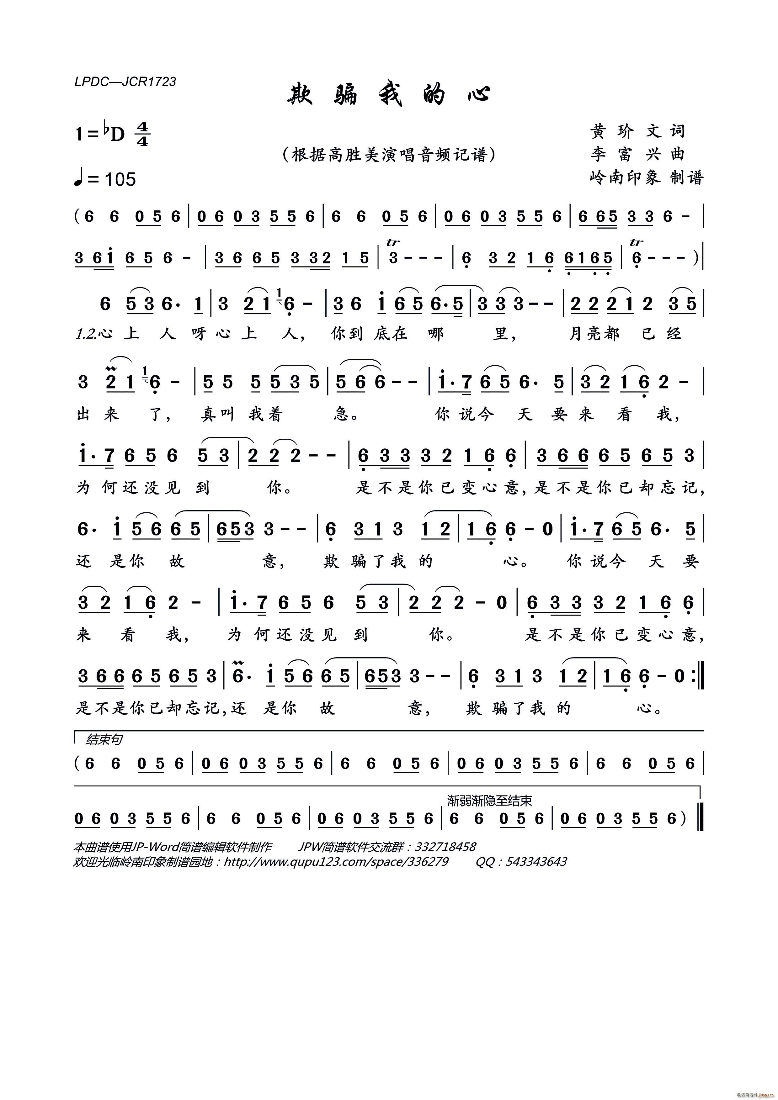 ���_�ҵ���(���ָ��V)1