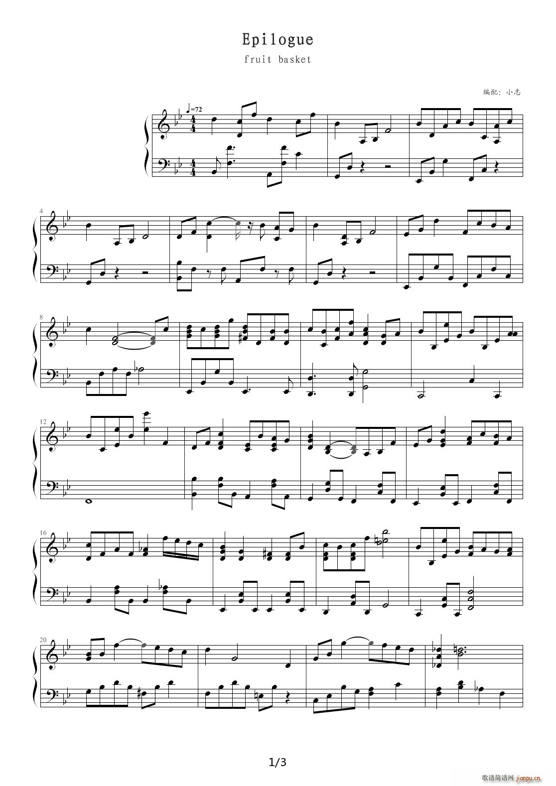 Epilogue ��B�{(����V)1