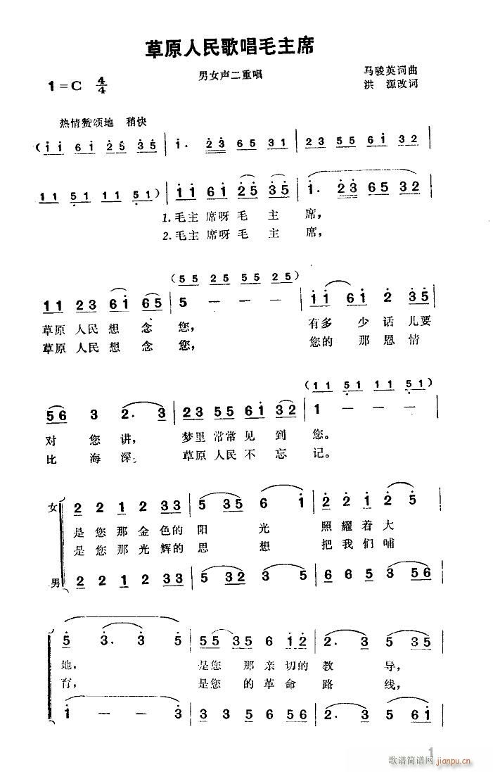 ��ԭ����質ë��ϯ(���ָ��V)1