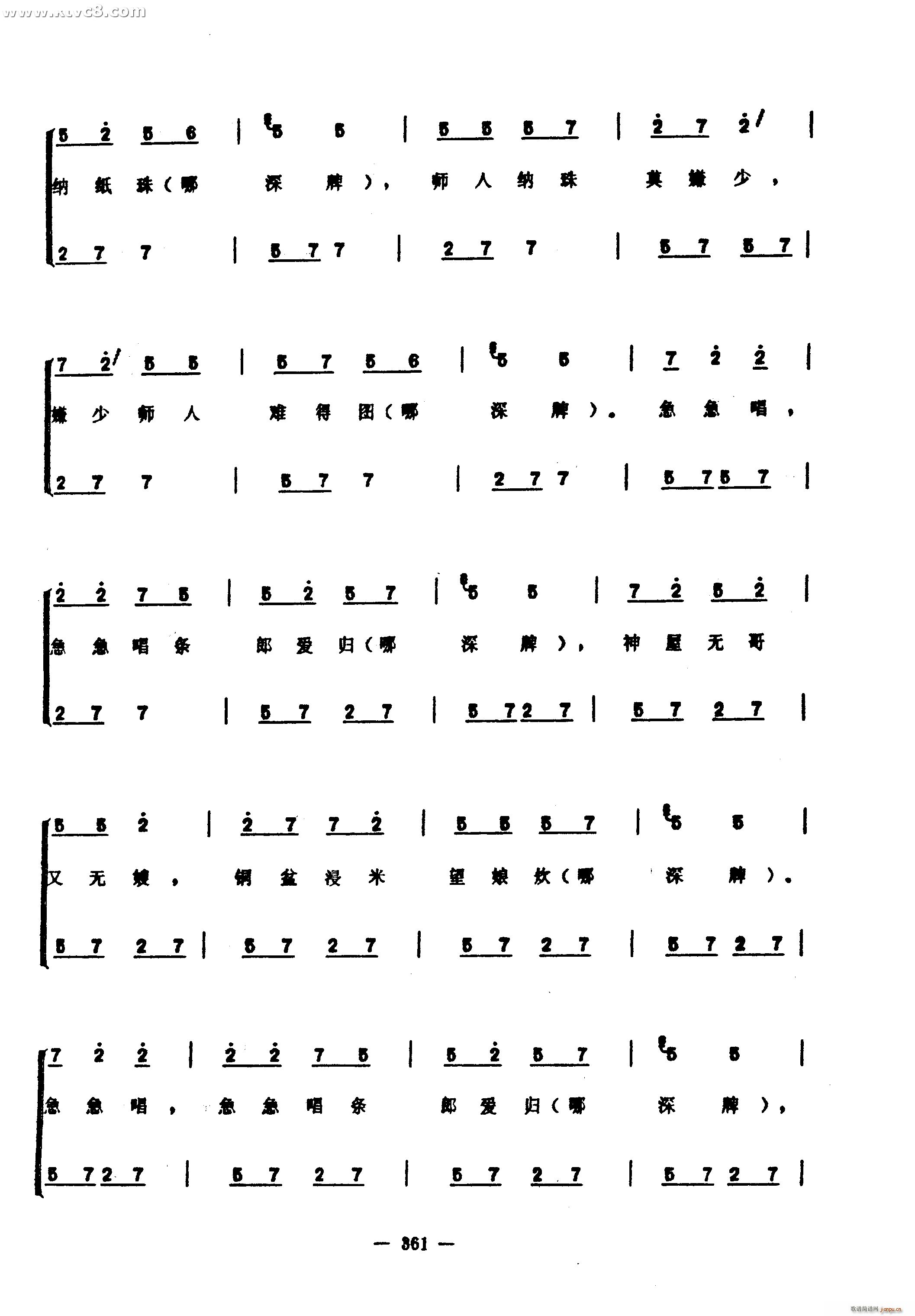 �����(���ָ��V)56