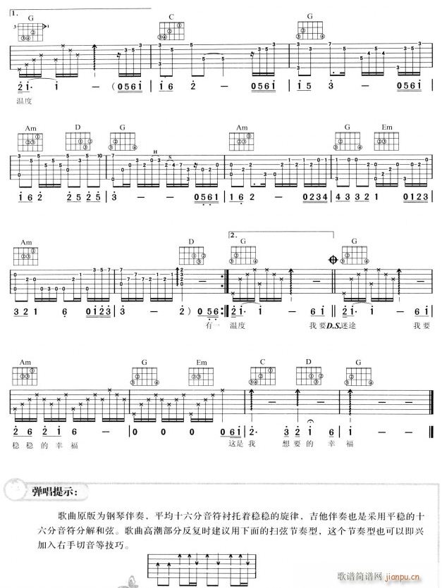 �������Ҹ�2(�����V)1